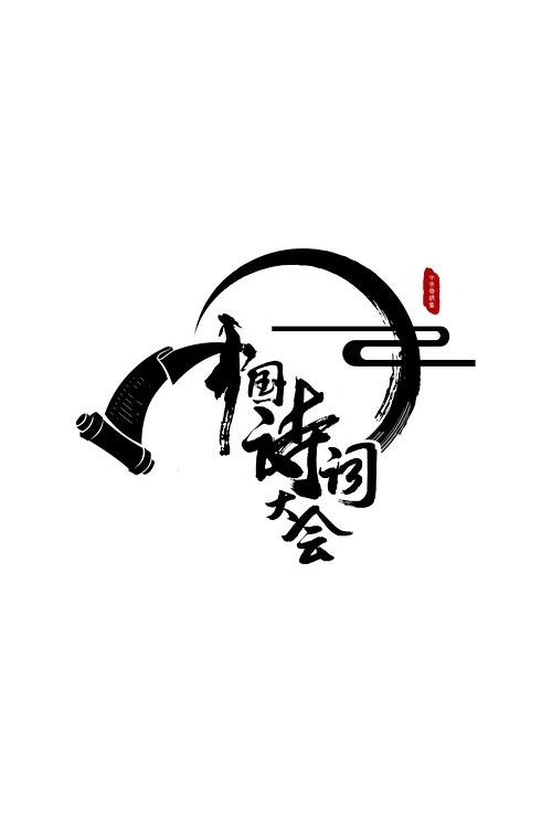 腿张大点就能吃扇贝了